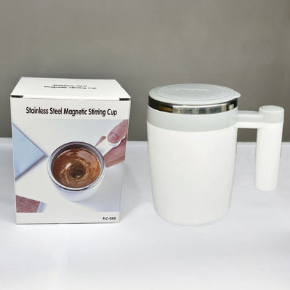 Rechargeable Blending Cup Magnetic Force Automatic Mixing Coffee Cup